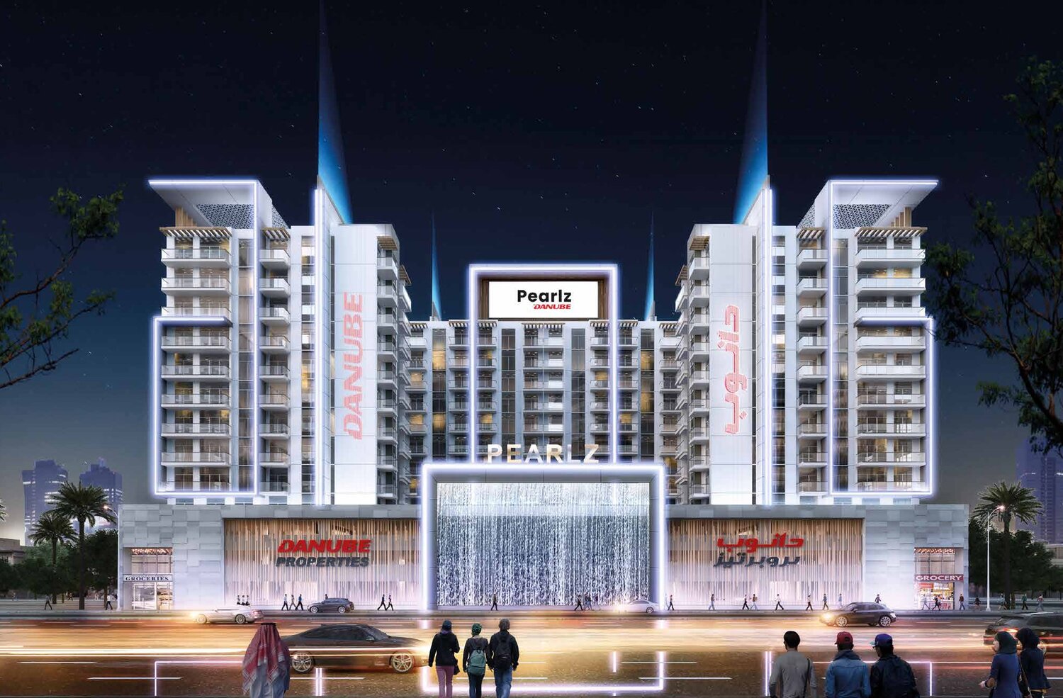 Pearlz in Dubai — R A D A Real Estate