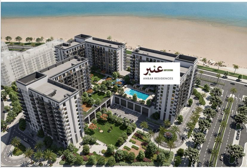Anbar Residences in Sharjah — R A D A Real Estate