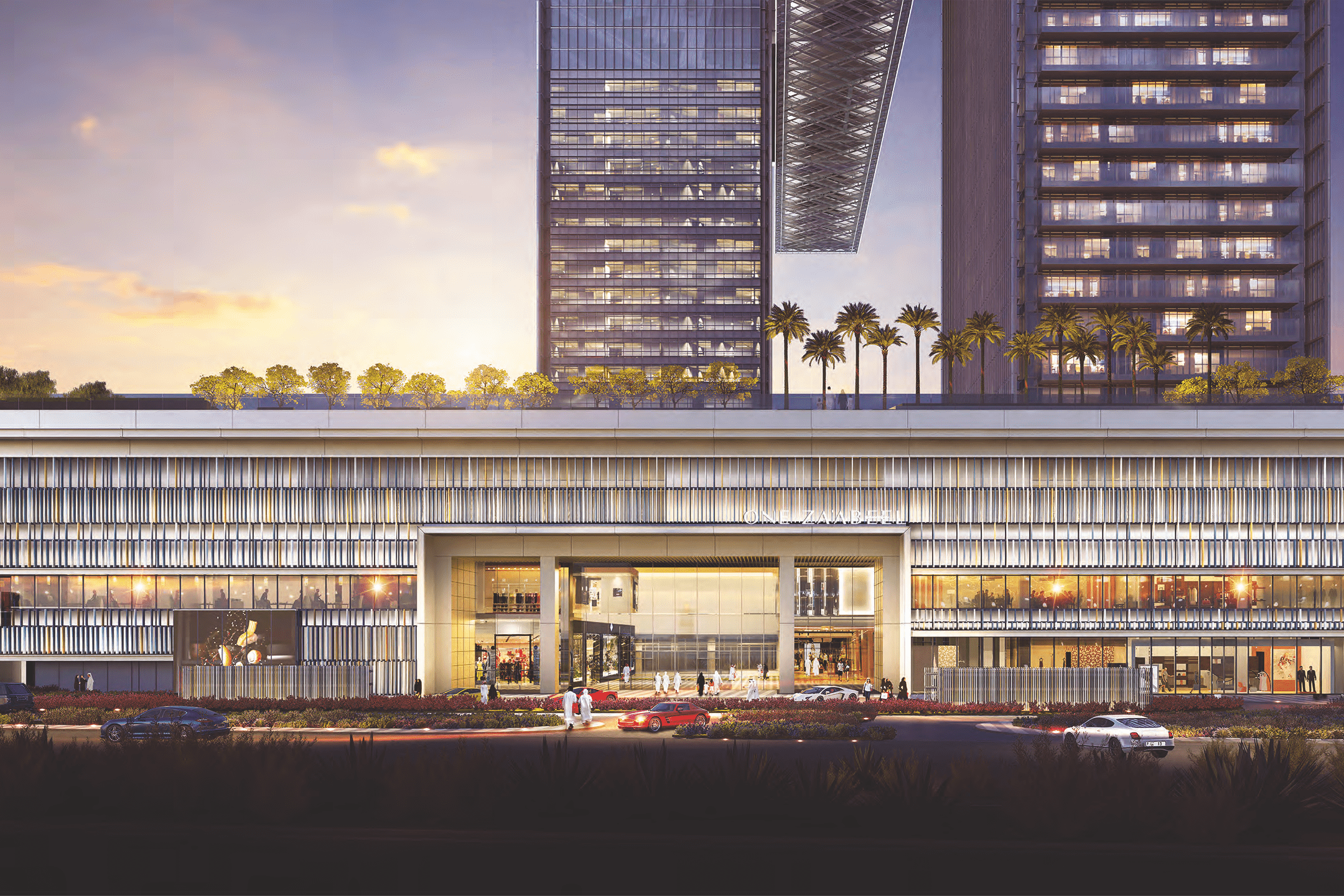 One Zaabeel Residences