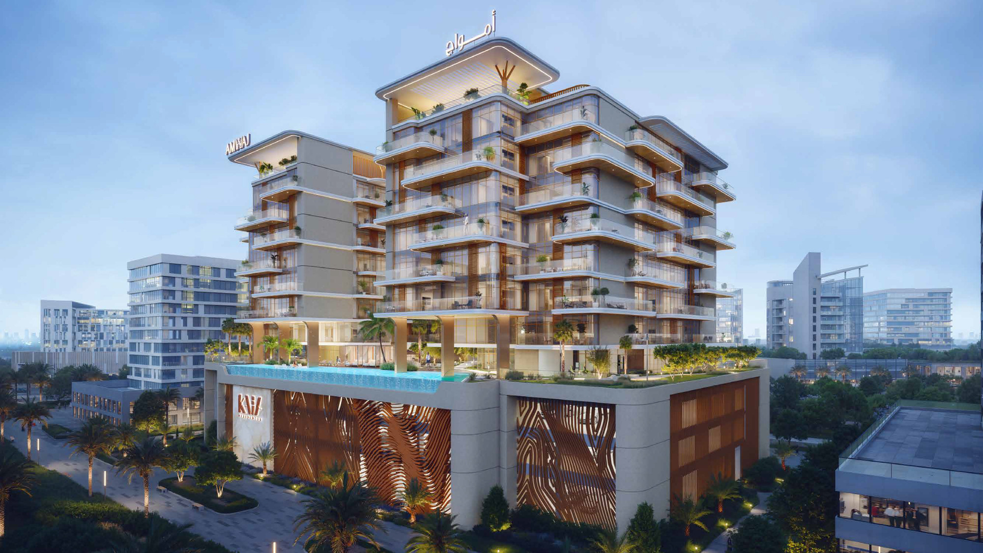 Kaia Residences