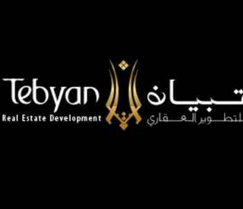 Tebyan Real Estate  Image
